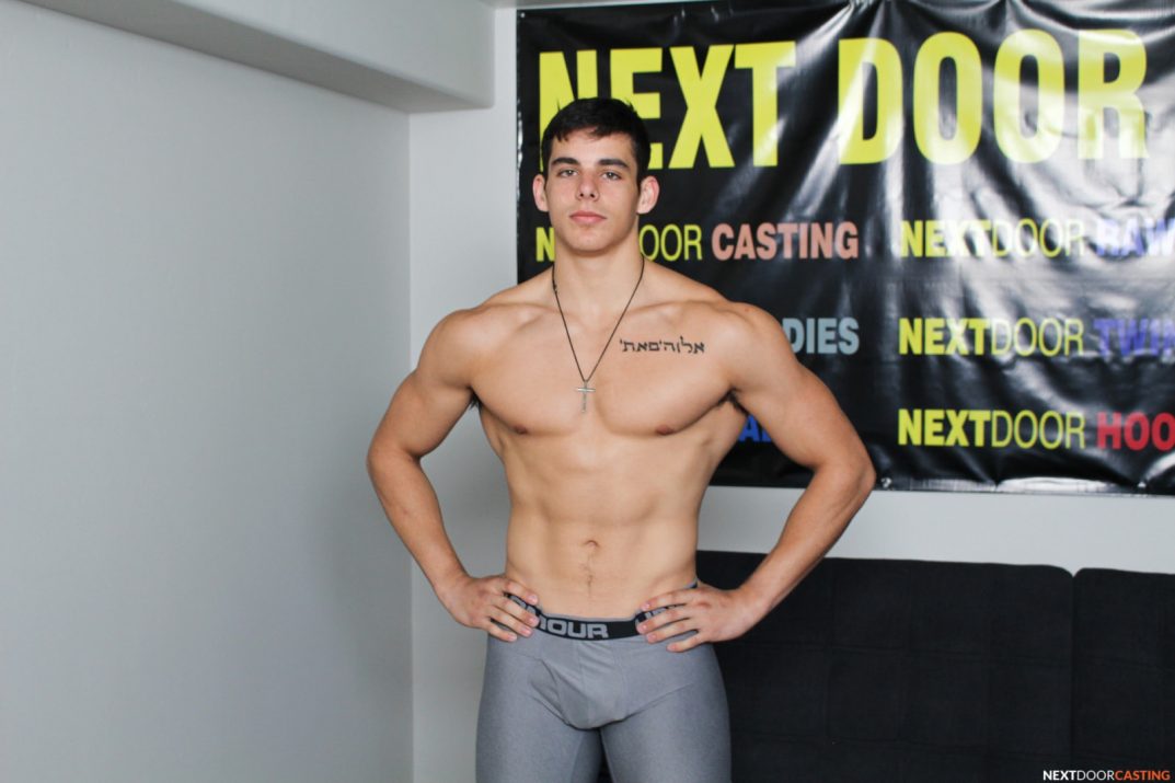 Toby Reed Gay Porn Casting Audition