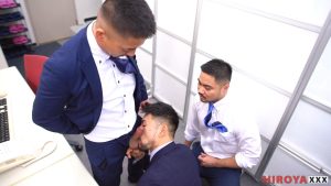 Bao & Rio, Office Boys