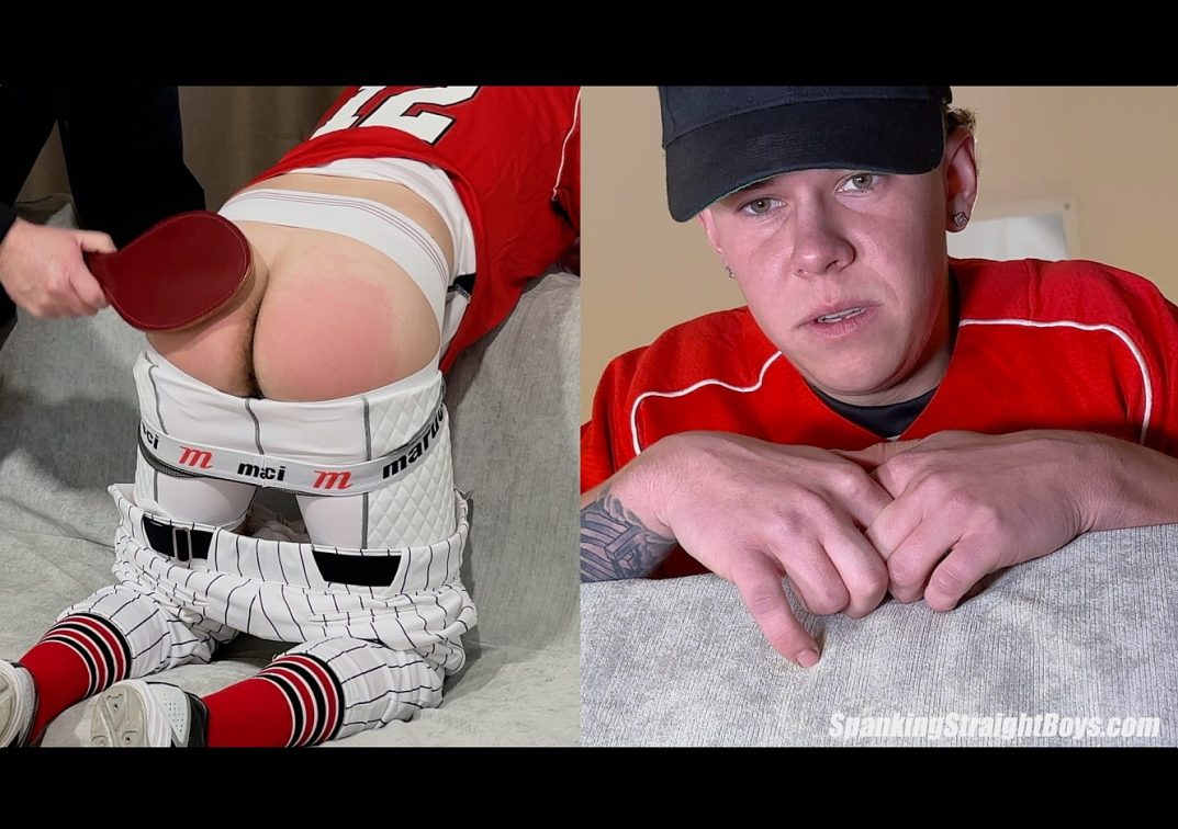 Baseball Spanking